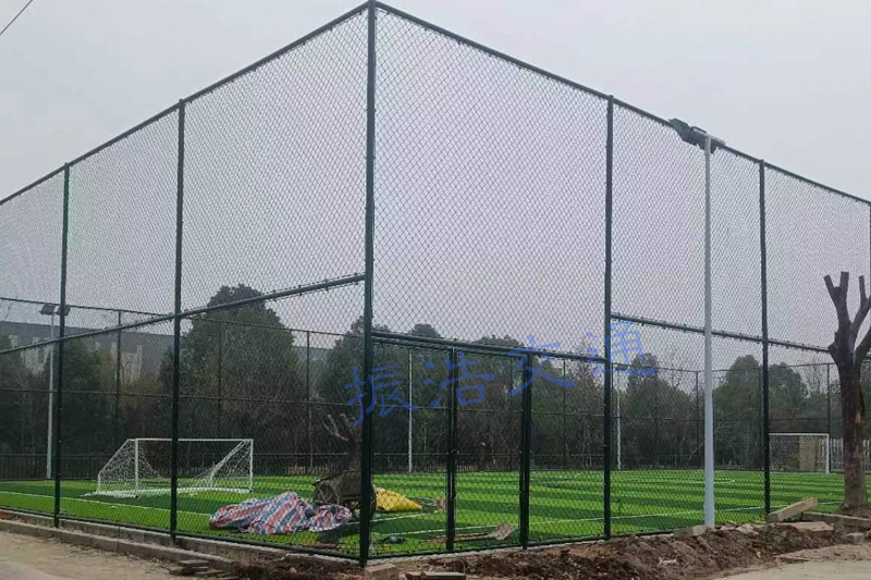Stadion hegn