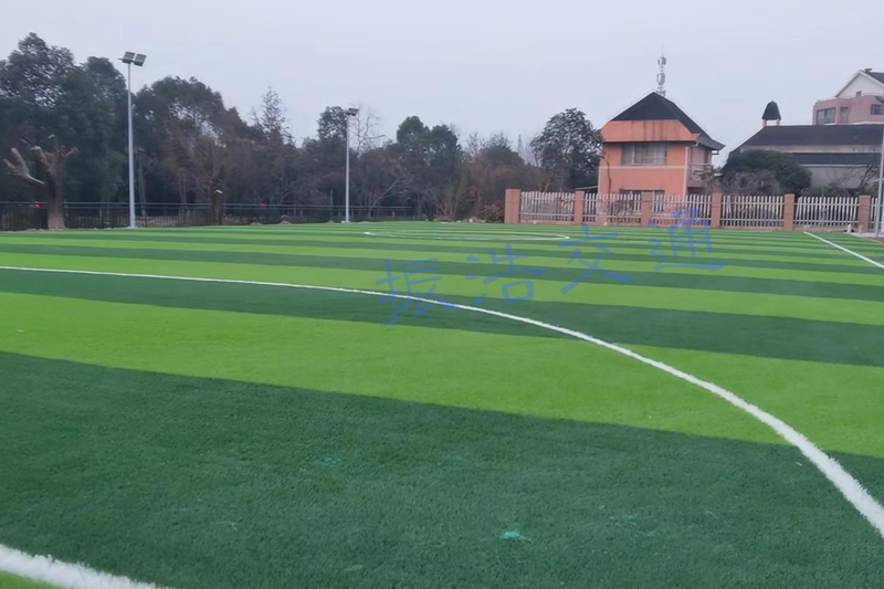 Stadion hegn