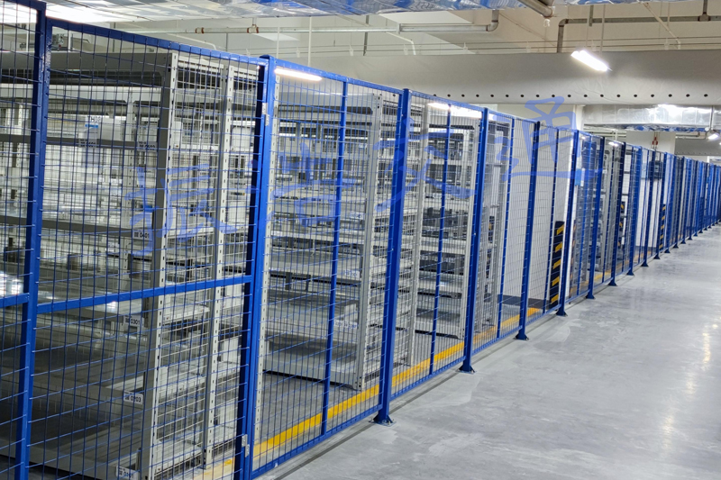 Alibaba Health Warehouse Isolation Network
